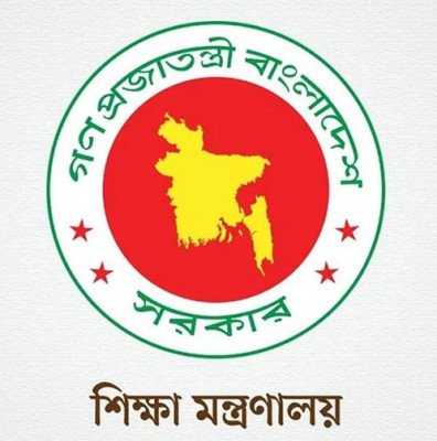 জোরপূর্বক পদত্যাগকৃত শিক্ষকদের সু-খবর