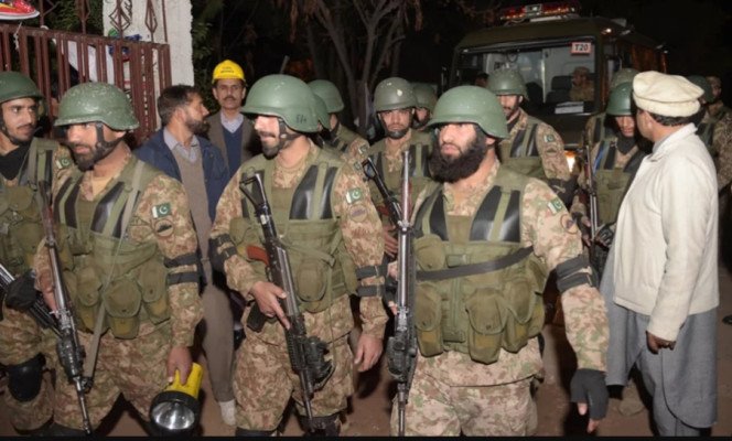 সংগ্রহীত