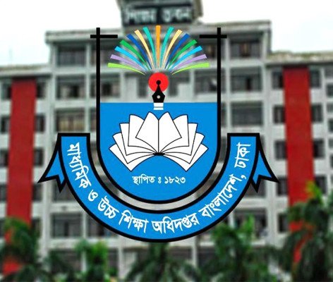 সেশনজট ও শিক্ষাকে গতিশীল করতেই মাউশিতে পরির্বতন