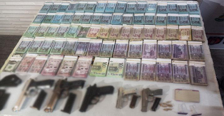 সংগ্রহীত