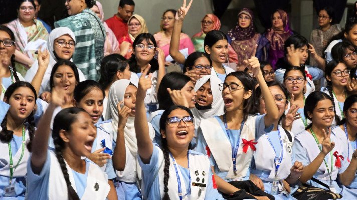 সংগ্রহীত