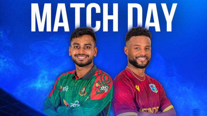 সংগ্রহীত