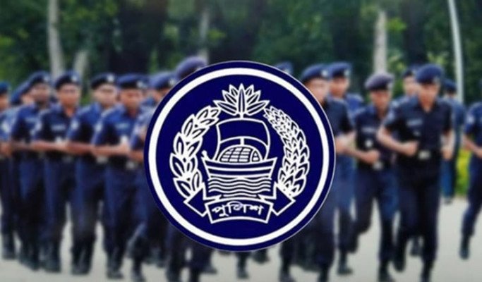 সংগ্রহীত