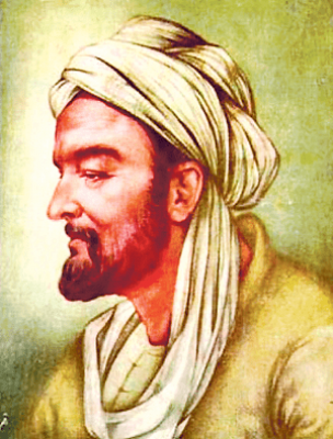 ছবি: আবু আলী হোসাইন ইবনে আবদুল্লাহ আল হাসান ইবনে আলী ইবনে সিনা