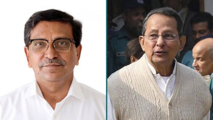 সংগ্রহীত